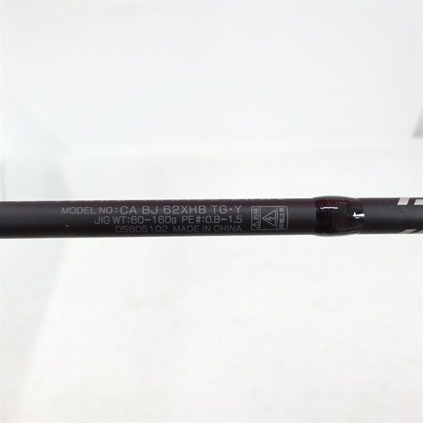 １９キャタリナＢＪ６２ＸＨＢ ＴＧ・Ｙ